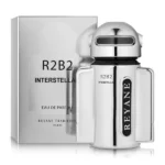 INTERSTELLAR-100ml-e1690690168328