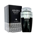 ARABIA EXPLORER POUR HOMME 100ml MEN